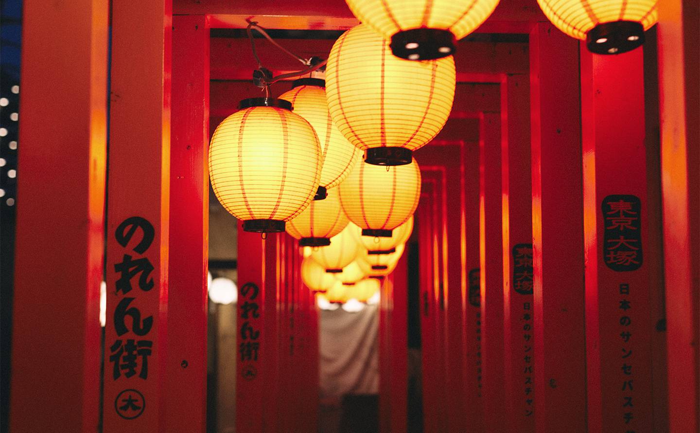 ba apartment 千本鳥居